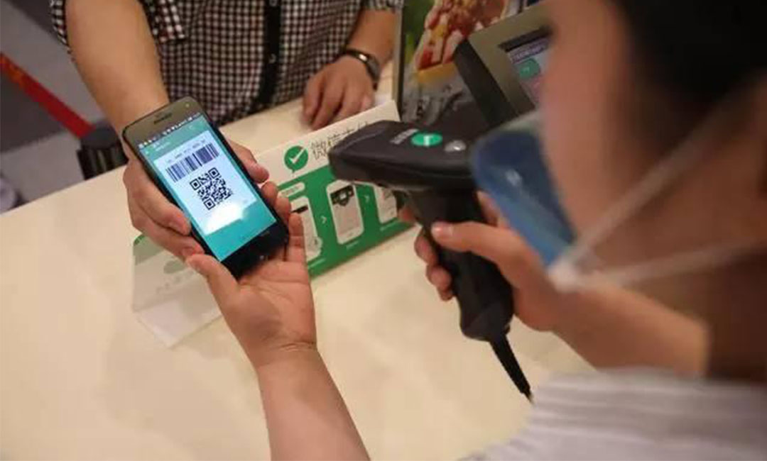 汕尾洋房微信支付接口开发案例